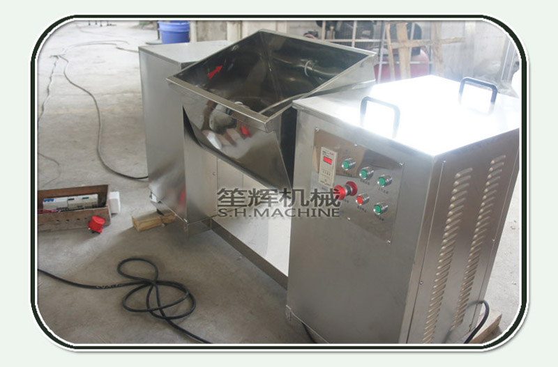 m&eacute;lange de fruits-machine-shenghui-mixeur