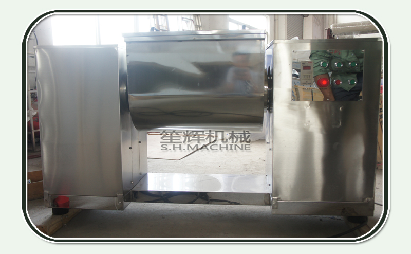 m&eacute;langeur commercial-alimentaire machine-shenghui-m&eacute;langeur