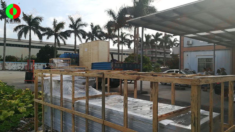 Mat&eacute;riel alimentaire