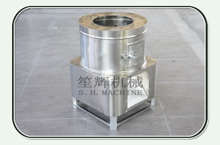 Importance of scarabeter Machine in Fish Processing