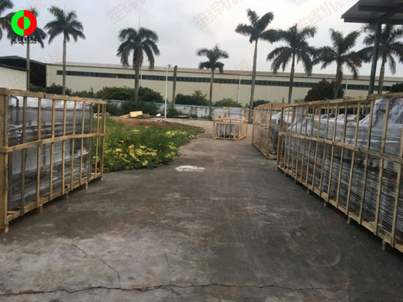 Machine de coupe de fruits