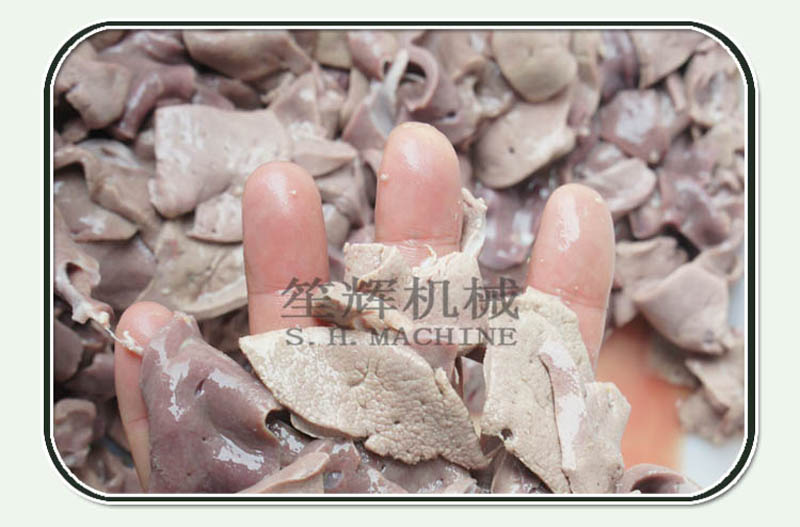 machine &agrave; trancher la viande fra&icirc;che