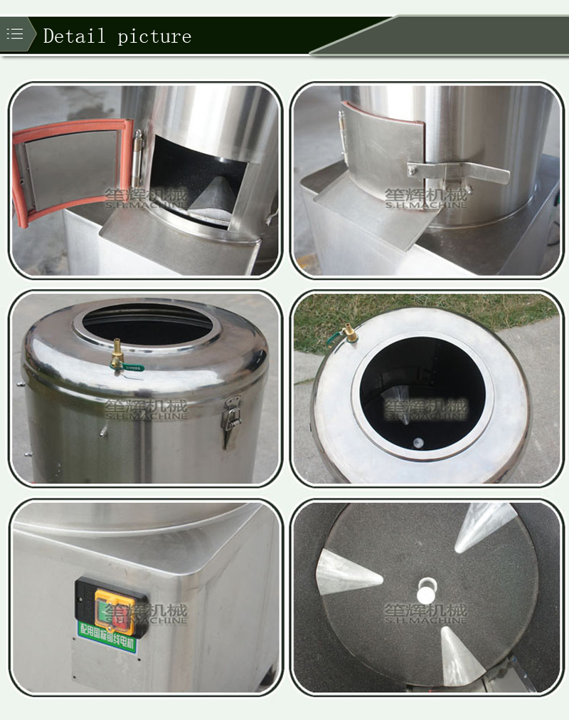 &eacute;plucheur de pommes de terre suisse