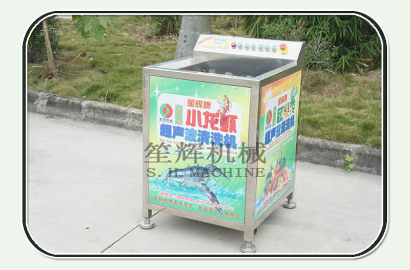 Rondelle d'&eacute;crevisses