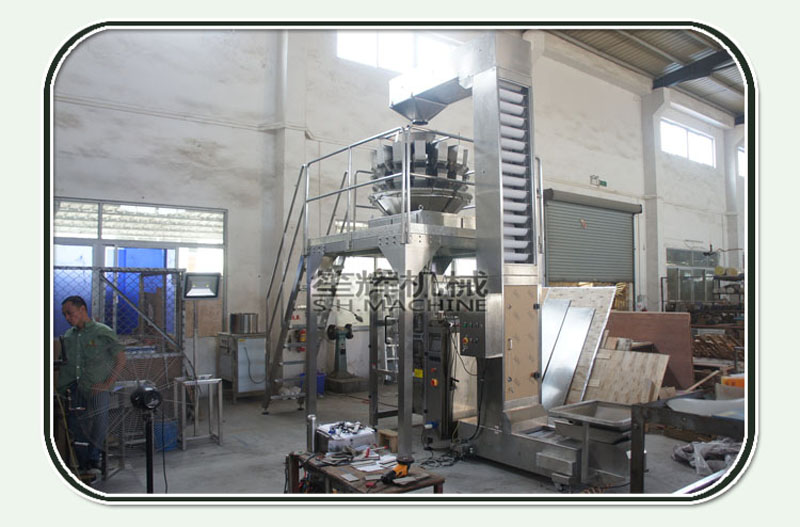 balance digitale-machine alimentaire-equipement alimentaire