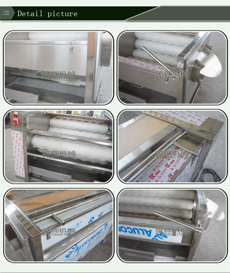 &eacute;pluchage machine &agrave; &eacute;plucher les patates douces