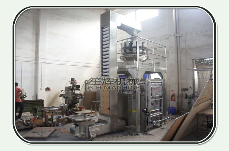 station de pes&eacute;e-machine alimentaire-&eacute;quipement alimentaire