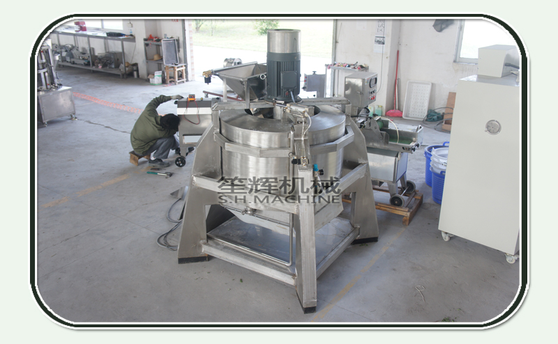 fraises d&eacute;shydrat&eacute;es-machine alimentaire-d&eacute;shydrateur de fruits machine