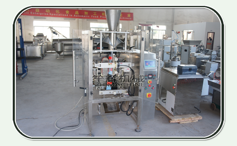 machine d'emballage de machine