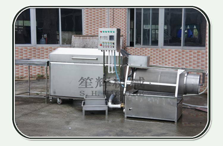 machine &agrave; alimentaire