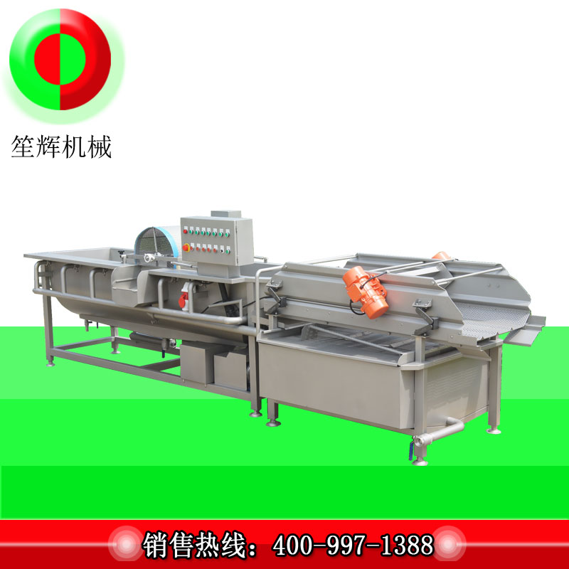 Machine à laver à vortex