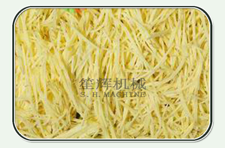 trancheuse de l&eacute;gumes professionnelle