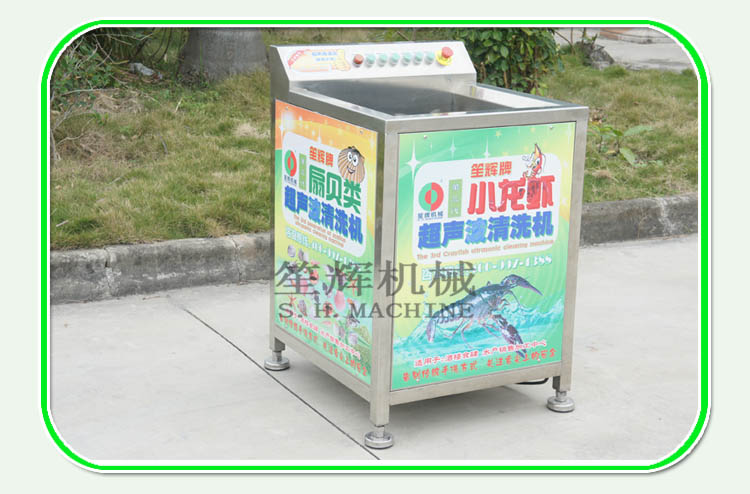 Machines pour aliments