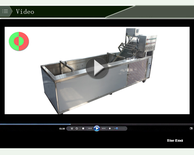 machine &agrave; d&eacute;geler &agrave; vendre