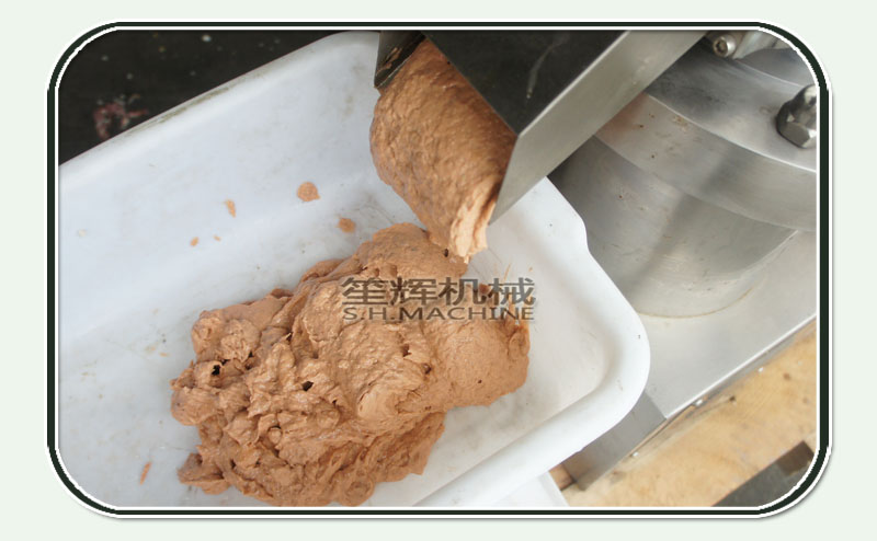 machine collo&iuml;dale