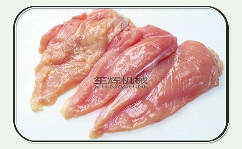 machine &agrave; d&eacute;congeler les aliments